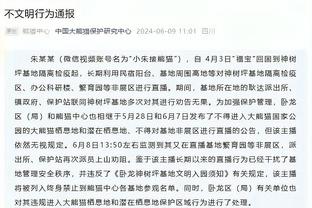 开云足球首页官网入口手机版截图2